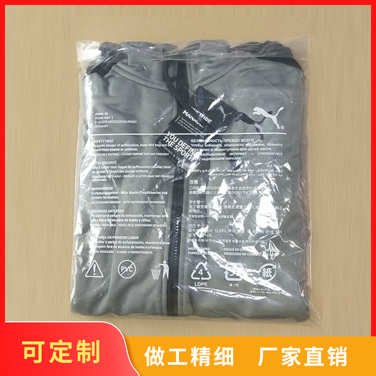 产品.jpg