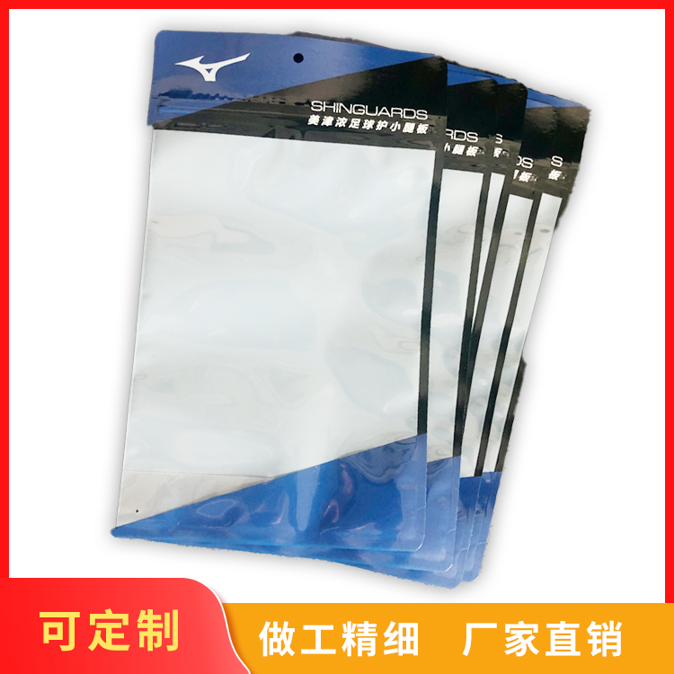 三邊封複合印刷貼骨袋
