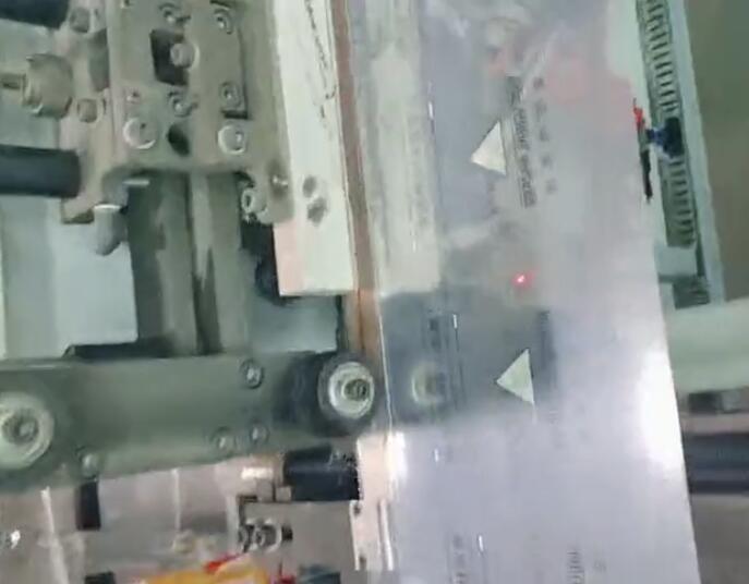 裕康包裝機械2